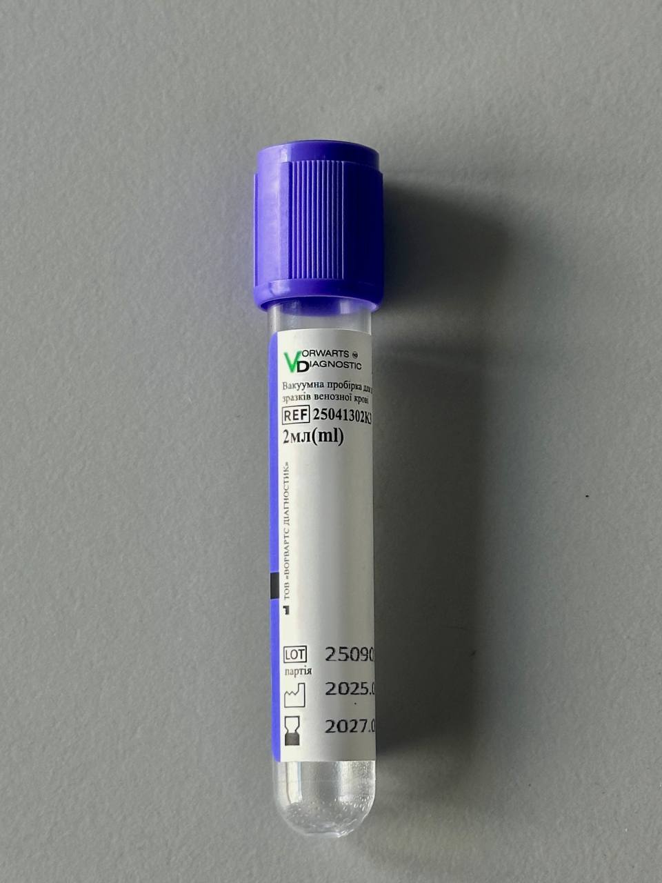 Вакуумна пробірка, 4 мл, 13*75 мм, з K3EDTA, з фіолетовою кришкою,100 шт.